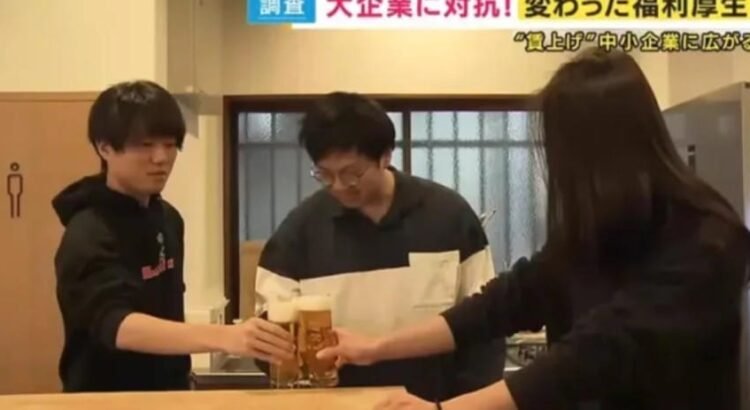 Empresa ofrece bebidas alcohólicas gratis y permisos por “cruda”a sus empleados